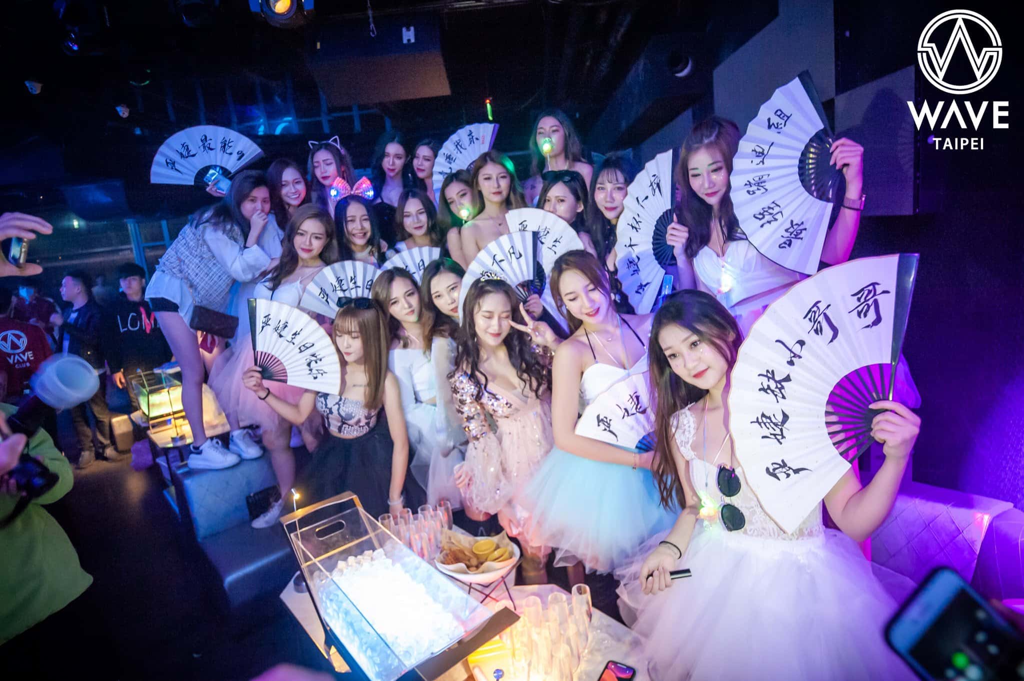 The beautiful girls of Taipei.jpg